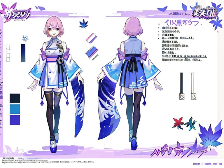 Detailed Genshin graphics，anime character design，anime concept art，pretty anime character design，anime character reference sheet，[Character design]，1girl in, ((Character information)、(Chara Leaf)、pastel dimmed colors, Type sheet, Character Sheets, Three types，Shot Full Body，Game Character Design,