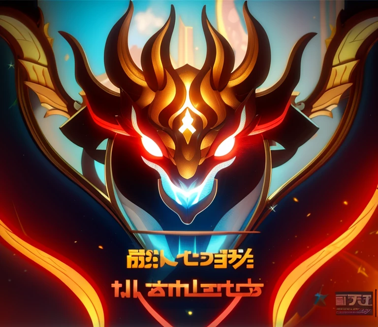dragon, god, fanstatic, rank, game