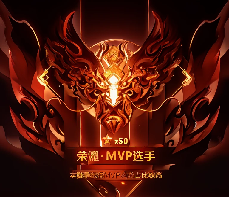 dragon, sword, god, fanstatic