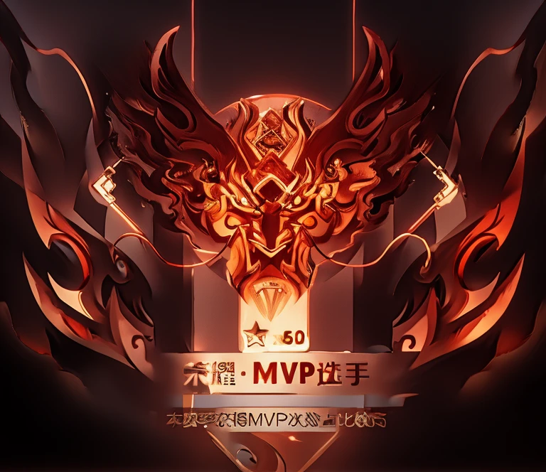 dragon, sword, god, fanstatic