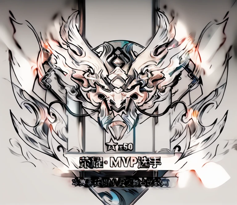 fanstatic, game, god, majestic