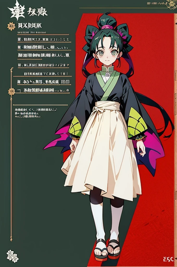 1Woman, Character Sheet, Concept art, full - body, The woman, \(kimetsu no yaiba\)