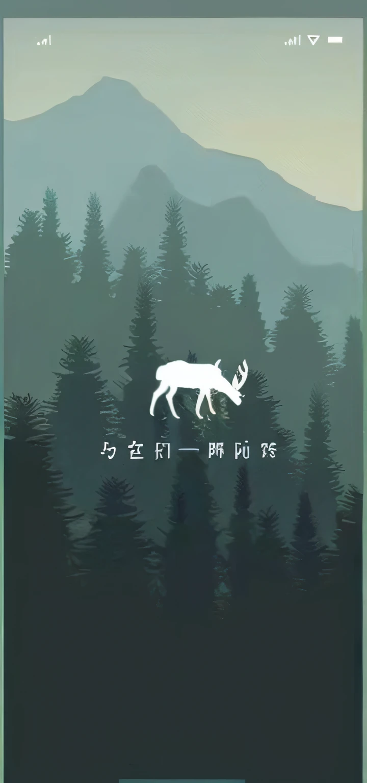 Close-up cleavage, Zhongyuan Universe, 千 葉 雄 大, Wang Chen, 🌲🌌, xigang, by Cheng Jiasui, Inspired by Xiao Yuncong, Ghost Festival ins forest landscape illustration green tone