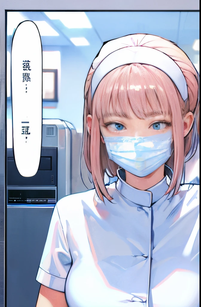 Dentist Woman、Look into the face、Angle from below、POV,Manteau blanc、nurse's outfit、masks、treat、cowboy shot、polishing machine in hand、