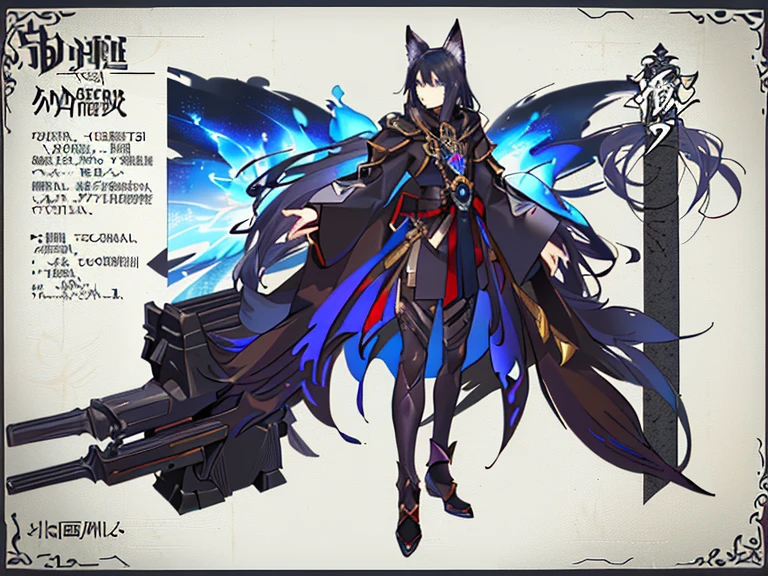 Close-up of a man wearing a sword suit, fox fairy character design, (((character concept art)), Tomei + Concept art, Shadow universe character concept, anime character design, Complete character design, ArtStation pixiv trend, official character art, [Character design], Dark Three Kingdoms Character Design, Anime Character Reference Chart