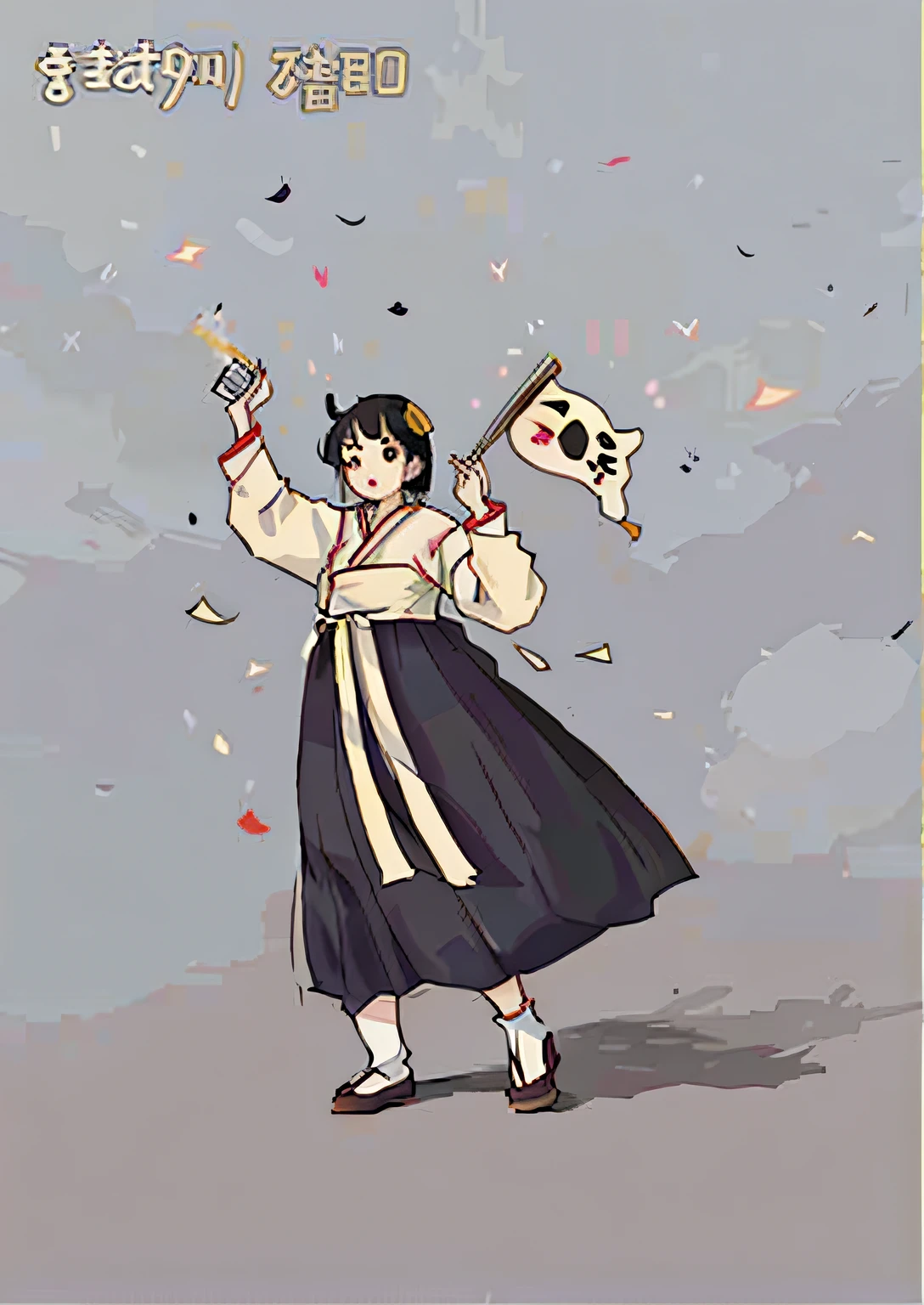 Traditional Korean Costume, Taegeukgi in hand