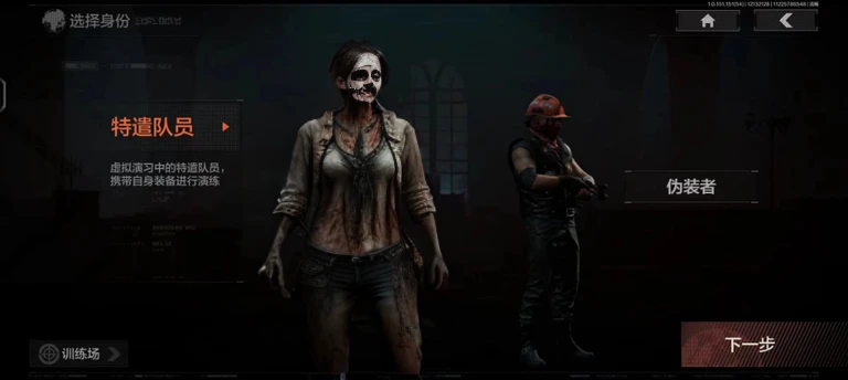 zombie, tattered ruined clothes, dead rotting skin on the face, dirty muddy hair, extremely detailed dried rotting peeling dead skin, malnourished woman, blind, wide angle, detailed environment, detailed background, highly detailed, intricate, detailed skin, natural colors, professionally color graded, photorealism, 8k, moody lighting, art by George Pfau