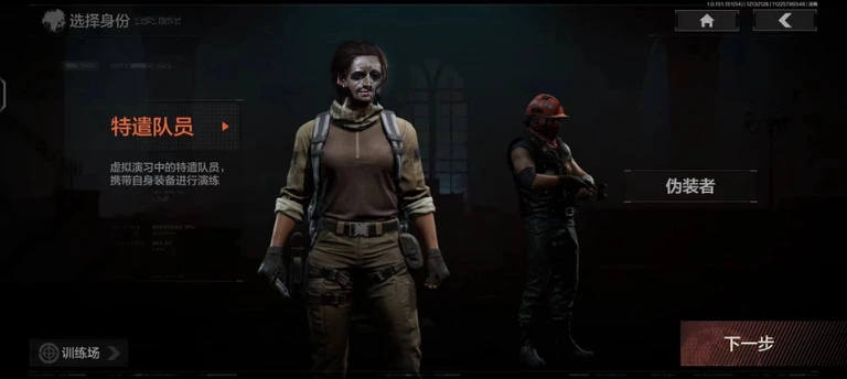 zombie, dead rotting skin on the face, dirty hair, extremely detailed dried dead skin, woman, blind, wide angle, detailed environment, detailed background, highly detailed, intricate, detailed skin, natural colors, professionally color graded, photorealism, 8k, moody lighting, art by George Pfau