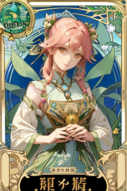 tmasterpiece、topquality、Alphonse Mucha、Jugendstil、
(Tarot card style:1.3)、Unique Tarot Card Structure, including elements of flowers and greenery.、Long hair with pink double ponytails,,,、Upper torso、looking at the viewers、
In the middle of a green garden、Mysterious girl in a floral dress、Enjoy the sunshine, which illuminates flowering plants and ancient tarot symbols.、Dance with Unearthly Creatures。
roses、lily、Cherry trees、Calamondusgo、vine、Elegant dresses, Inspired by nature、Necklace with flowers and leaves、耳环、circlet、A bracelet、Decorating your hair with a butterfly、bird、bee、Tarot symbols, Reimagined with floral and green ornaments、Garden of the Cross、woods、Natural background, like a, For example, shore of the lake、Efficient use of light and shadow、
Realistic & Ультрареалистичный 3D、zentangle、