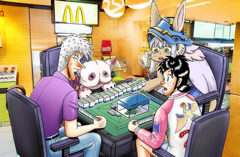 Inside a McDonald's store