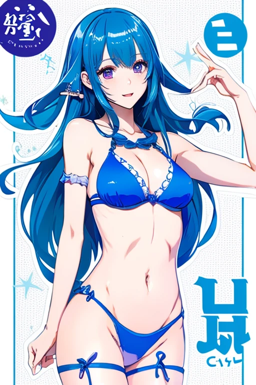 masterpiece, best quality, 1 solo girl, white hair, yellow eyes, wavy hair, long hair, medium breasts, mature body and face, white bikini, jewelry, hair ornament, earrings, ball, lying at the sand, white sand, summer, cowboy shots, sexy pose, dakimakura, detailed body, face, and eyes, sharp focus, vibrant, creative, dynamic, high definition, high resolution, 8k, (Upscale: R-ESRGAN 4x+ Anime6B), (Image enchance:4x), voluptuous body, summer girl,