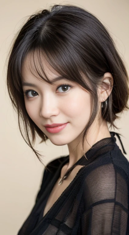portlate、8K、hightquality、Realistic photo images、(((59 years old)))、A Japanese Lady、Neat and clean wife、huge tit、house wife、Reproduce natural and realistic eyes、Japan Person Stand、Beautiful black hair、Longhaire、deep makeup、octan render、beautiful lighting、Composition of the golden ratio、a smile、everyday clothes、dressed casually、Natural background、blured background、4K、high-level image quality、Realistic photo images、A Japanese Lady、Pure Japan human features、Lovely wife、The upper part of the body、Thick makeup、Neat and clean beauty、A MILF、Sober clothing、plain、Casual attire、A slight smil、A dark-haired、Small black eyes、Background bokeh