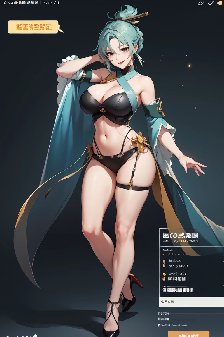 Highest image quality,high high quality,mature,humongous large breast,high-heels,ssmile,比基尼,The kinky is exposed,navel,