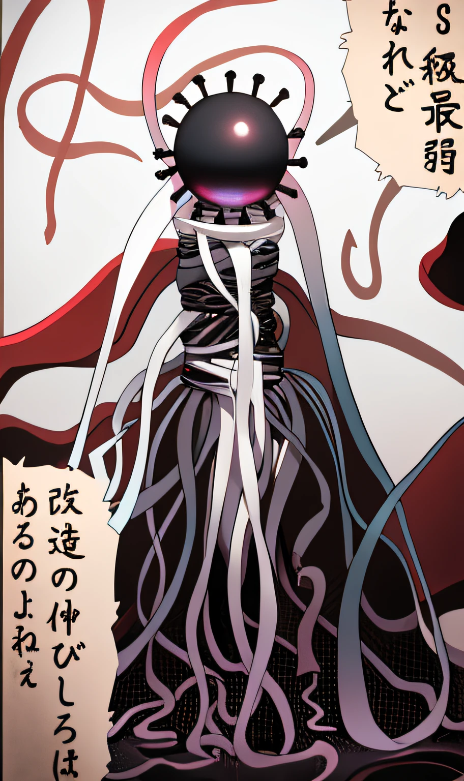 Android with dark core and many tentacles, robot, Metal.