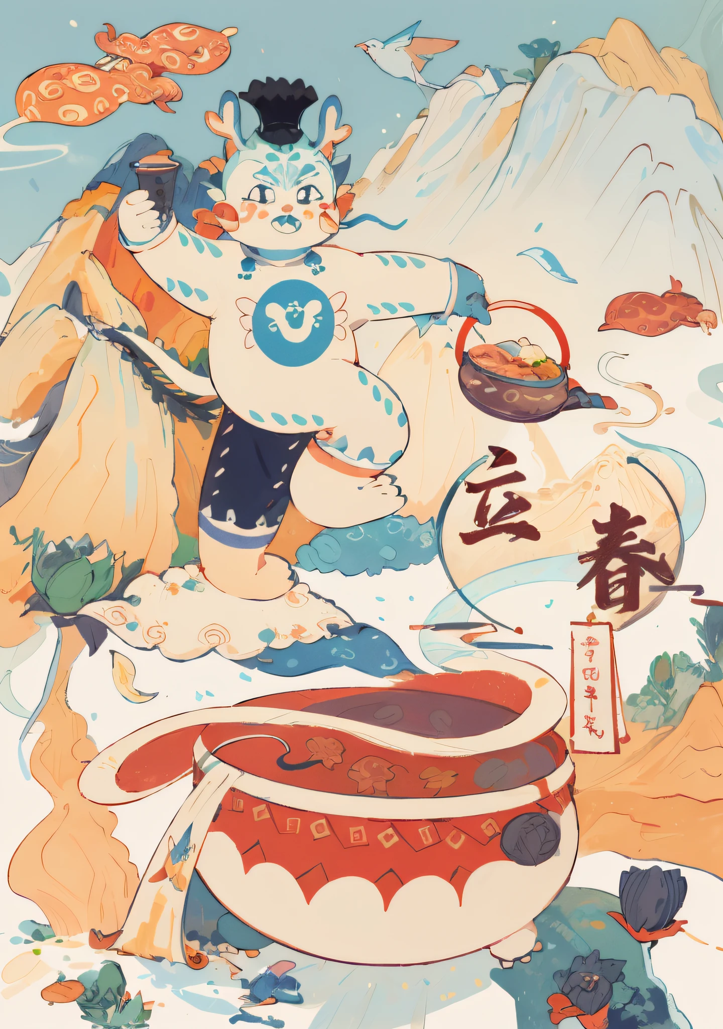 Chinese character coloring page for a bowl of food, full page illustration, Inspired by Pan Tianshou, coloring page, line art illustration, Inspired by Shen Shichong, Clean coloring pages, z style art work.show on. to the, Clean lines and flat colors, chinese brush pen illustration, Illustration line art style, Inspired by Gong Kai