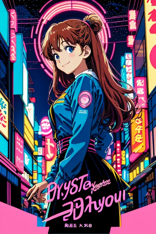 masterpiece, best quality, 1girl, city pop, kyoto animation, kyoani, night, neon lights, looking at viewer, slight smile, excited face, vector illustration, 80s clothing, long hair, 80s, synthwave, abstract background, graphic, manga, 80s anime, retro poster