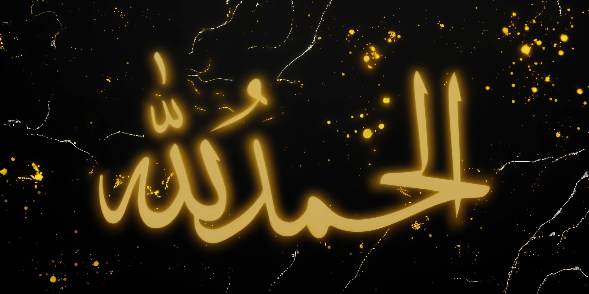 gold kintsungi effect on black background