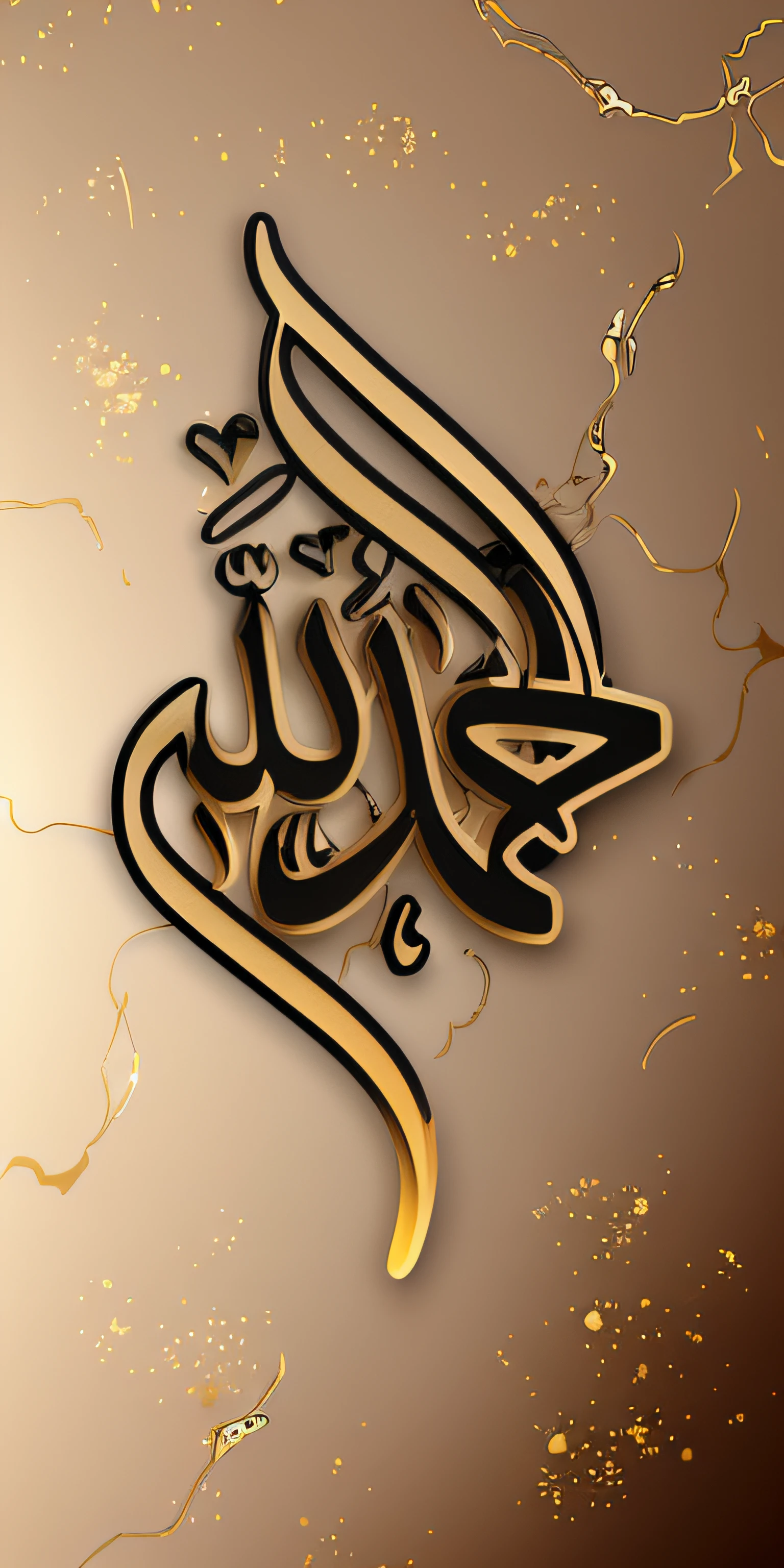 Black and white Arabic calligraphy with gold hearts, Islamic calligraphy, arabic calligraphy, font, Overlay with Arabic text, arabic calligraphy, Linear hair, Islamic Art, islamic, reyyan, Romanized: Kaaba, hurufiyya, outline, by Sheikh Hamdallah, Arabic!, by Ahmed Karahisari