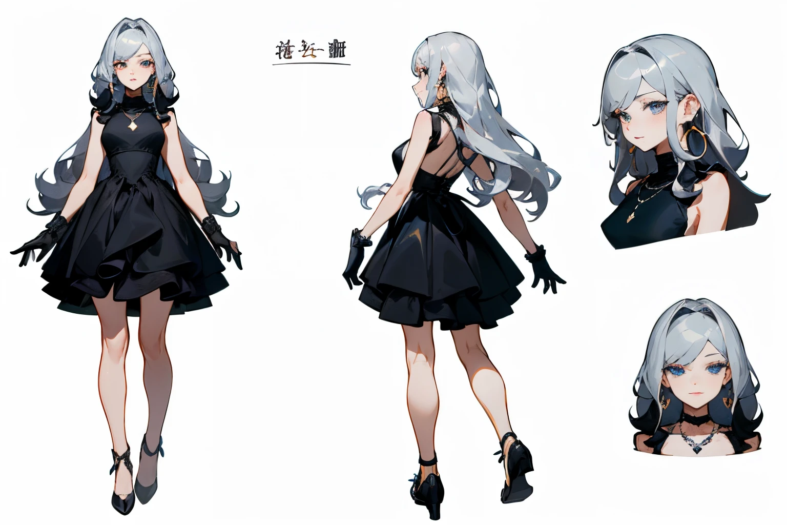 Masterpiece: 1.6, best quality: 1.4, live image: 1.2, intricate details: 1.2, charturnerv2: 1.2, 1lady full body character change,
Appearance: milf: 1.25, thin: 1.3, light blue eyes, medium breasts, detailed eyes, quality eyes,
Clothing: black sleeveless dress, black gloves
Accessories: simple hoop earrings, black necklace, small flowers in the hair,
Hair: silver hair, long hair, semi curly hair,
Makeup: natural, shiny skin,
(single background, white background: 1.3), multiple views, multiple views of the same character in the same outfit: 1.3.streampunk