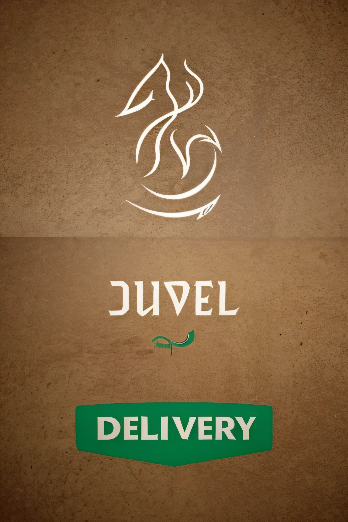 logo para um restaurante delivery  "fundo de quintal"