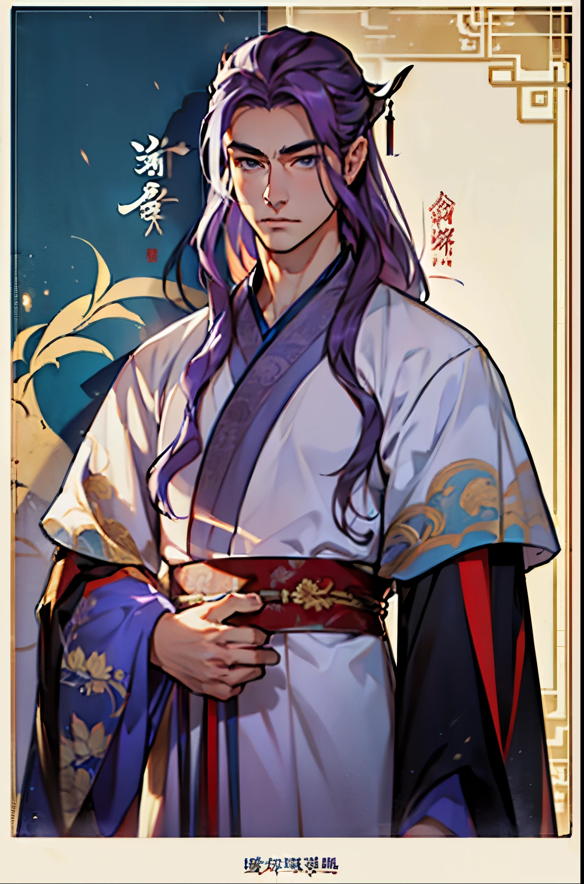 long dark purple hair man, serious expression, holding a book, cinematic lighting, purple and blue hanfu, ancient china, minimalist background pattern, background flat background, masterpiece