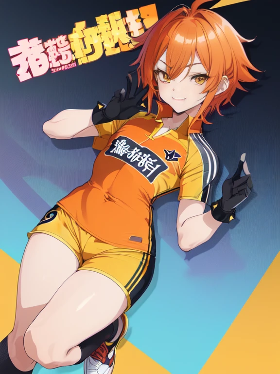 (((Official art,product art,superfine illustration,最hight resolution, masutepiece,best qualtiy,Best Quality,非常にdetailedsなCGユニティ8kの壁紙))),1boy,hightquality, detaileds, (A little boy),12 years old, A young ace striker male idol with a super cute face,beautiful young boy, Cool handsome face with smile,Soccer spikes on the feet, Long legs, thighs thighs thighs thighs, Bulge, (Orange hair、)、 Short,spiky hair、Shiny hair, (yellow tight shiny soccer uniform suit), (tight soccer shorts), Cool pose, (太いthighs thighs thighs thighs,big butts)、(((soccer field in the park)))、((cocky、Smirk))、、Spread legs,Ultra-fine painting, (Best Quality, 4K, 8K, hight resolution, masutepiece:1.2),(((Being aware of the sexual gaze of middle-aged gay men))).、Service Shots、(((Long leather gloves))),(((Anime-like coloring、Clearly emphasize the white part of the eyes、Super detailed eye expression、make the lines clear))),
