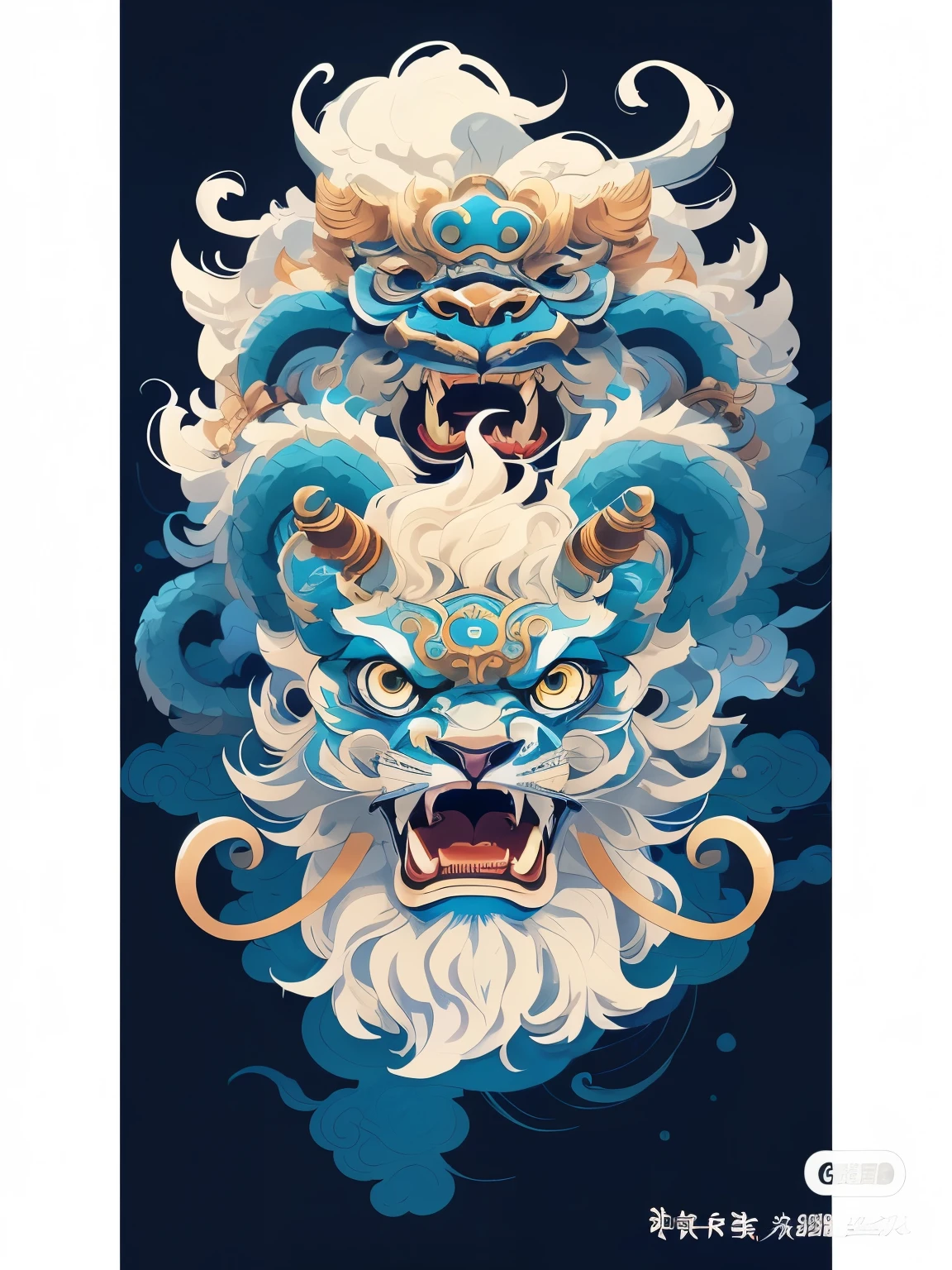 Close up of blue and white lion head with clouds, by Ryan Ye, cyan chinese dragon fantasy, jc leyendecker and sachin teng, author：Ghana tour, author：Hero, vector behavior hd jesper ejsing, Just a joke, Japan Art Style, majestic japanese dragon, 对称!! portrait of akuma