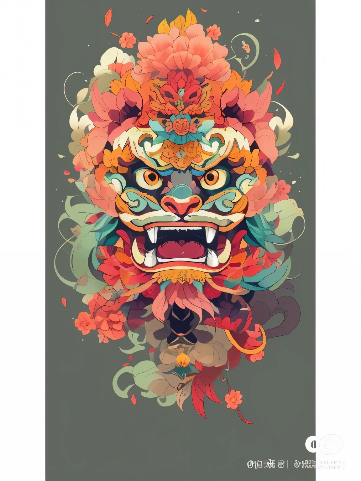 Close-up of colorful lion head,There are a lot of flowers on it, Japan Art Style, by Ryan Ye, author:Ghana tour, Art with detailed colors, colored illustration for tattoo, jc leyendecker and Deng Sachin, adobe illustration art, Deng Sachin, vector art style, fire lion, in the style of Deng Sachin, digitial painting | iintricate