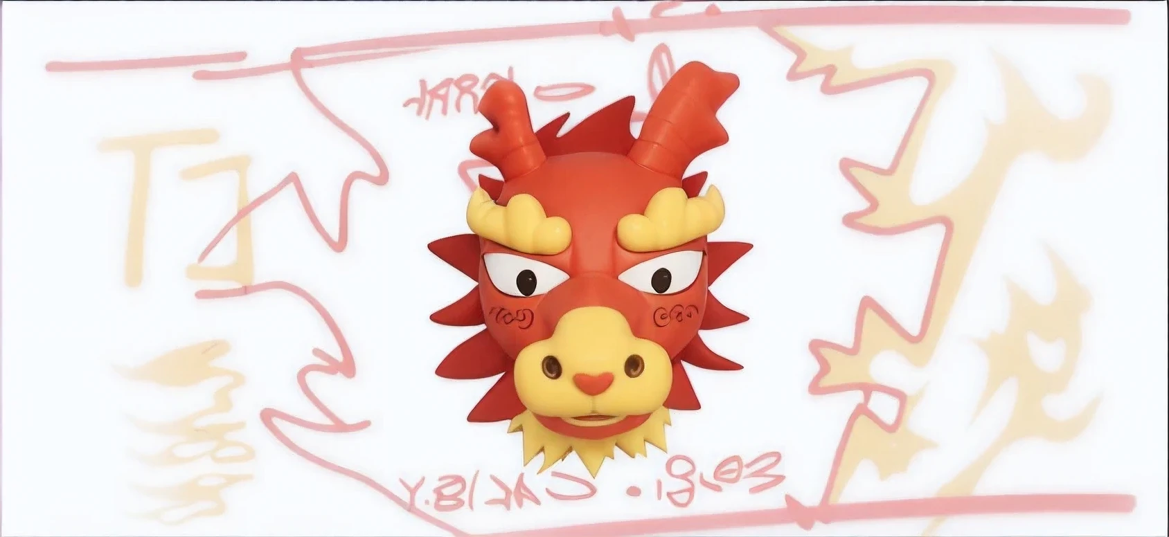 there is a cartoon of a dragon with chinese writing on it, Dragon face, a red dragon, Happy!!!, Inspired by::Michinari Kono, year 2447, japanese animation style, Inspired by::《Qiu Wentianjiang》, wearing a dragon mask, Jose, a dragon, as an anthropomorphic dragon