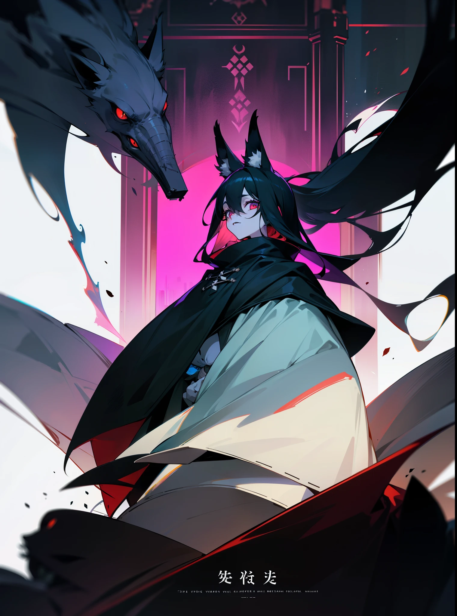 The word EBBY is written in a horror style up in the sky, like a huge font, above a door. Horror atmosphere, book cover. with a furry black rabbit wearing a cloak, beastars style.