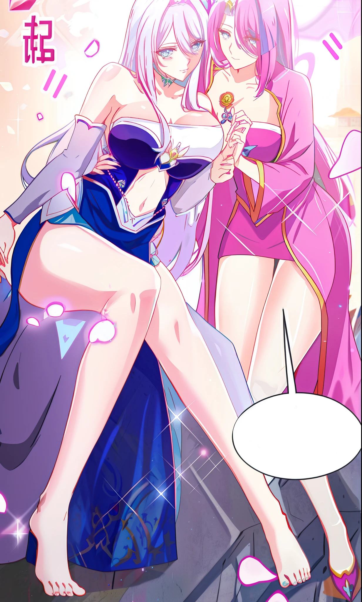 anime - imagem estilo de uma mulher com um vestido azul e um homem com um vestido rosa, magia de elenco de bruxa de anime de paquera, Anime Barbie em meias brancas, foco nas coxas, ((uma bela imperatriz fantasia)), Serafim Ahri KDA, Estilo de pista Azur, Pose elegante real, Cavaleiro elfo sedutor da princesa, detalhes finos. anime. tentacles, garota sexy, , olhar serio, garota malvada, olhos chamativos, muitos detalhes olhos