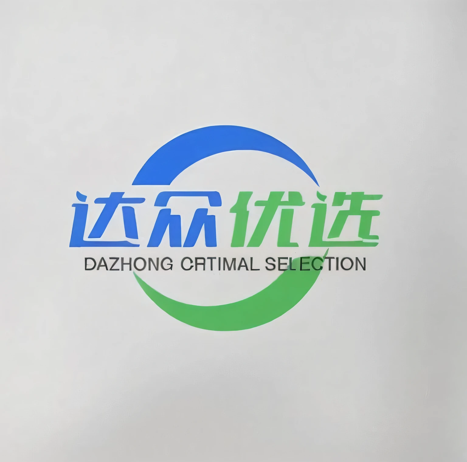 with a pure white background,Three-dimensional stereoscopic,gorgeous color