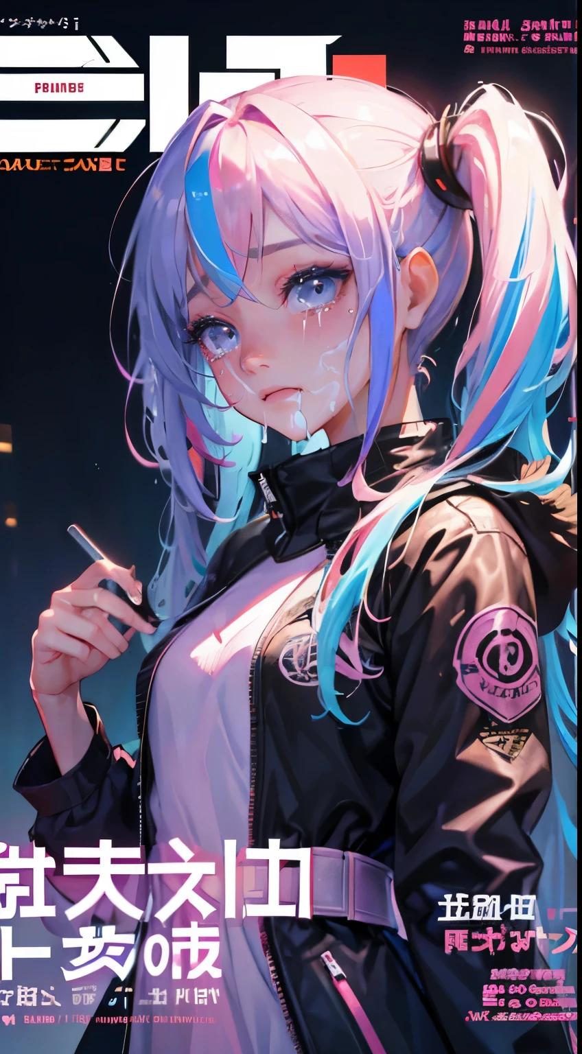 hair bobbles, wince, long eyelashes, solid circle eyes, light smile, ear blush, fang, (rainbow hair), makeup, blush, sad, sad smile, drop shadow, anaglyph, atmospheric perspective, 8k, super detail, accurate, best quality, (cyberpunk), cinematic lighting, masterpiece,1girll, short twintails, Colorful hair, flying, pink bows,((16-year-old female model)),( Stand Neck long sleeve black jacket), mecha, ((dress)), (aquarium), (angel halo), ( wings), (magazine cover), the background is sunrise with planets and shooting stars, aurora, beautiful sky, space view, (wide shot), ((((text)))), (cover), bold, attention-grabbing, ((title)), stylish, (((font))), panorama, bottom shot, tile from below, title from side, title in middle, (((((magazine cover)))))