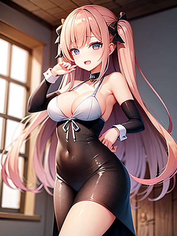 Yandere