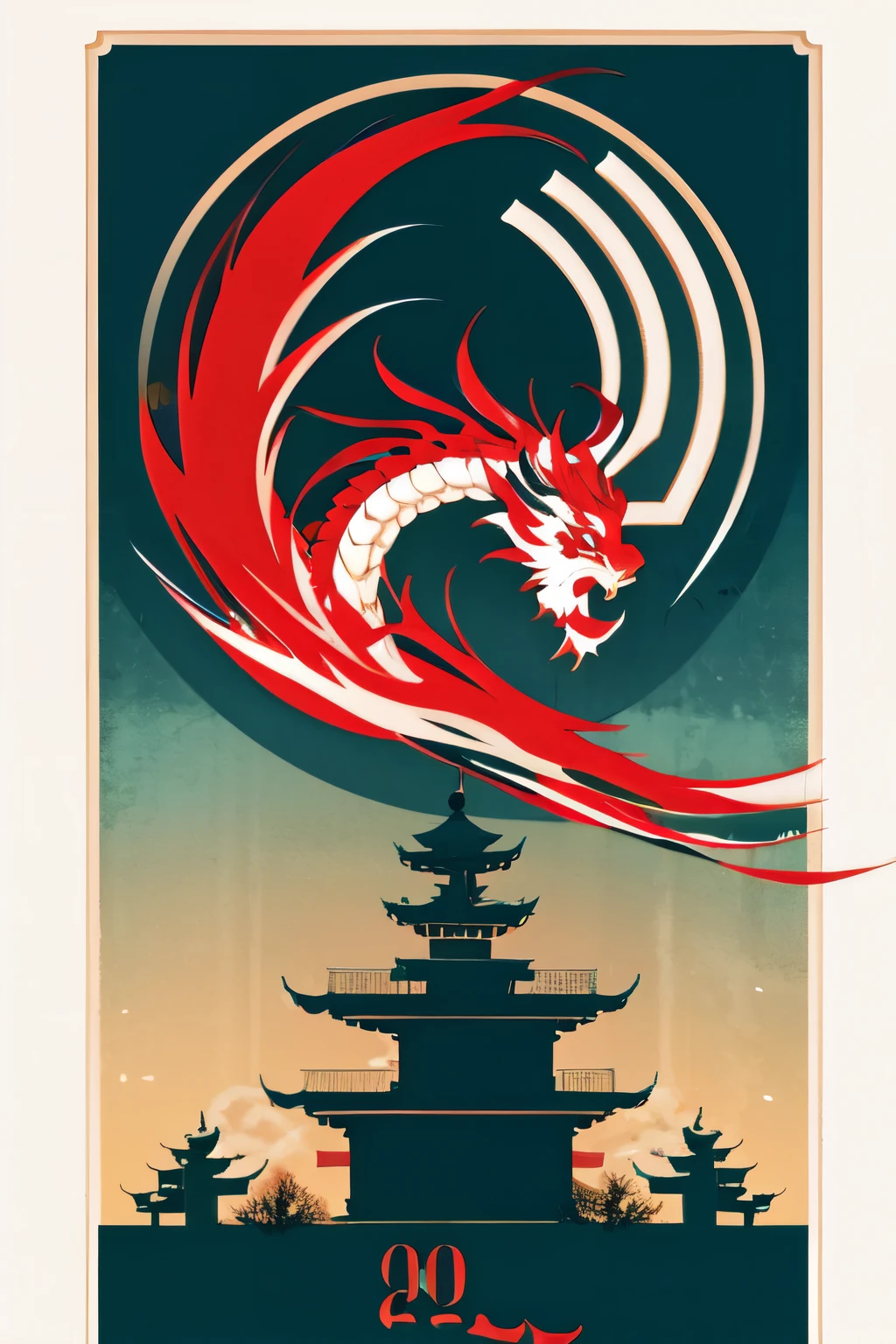 Number 2024、new year、chinesedragon、Inspired by mountain and sea classics、The main color is red、Flat style