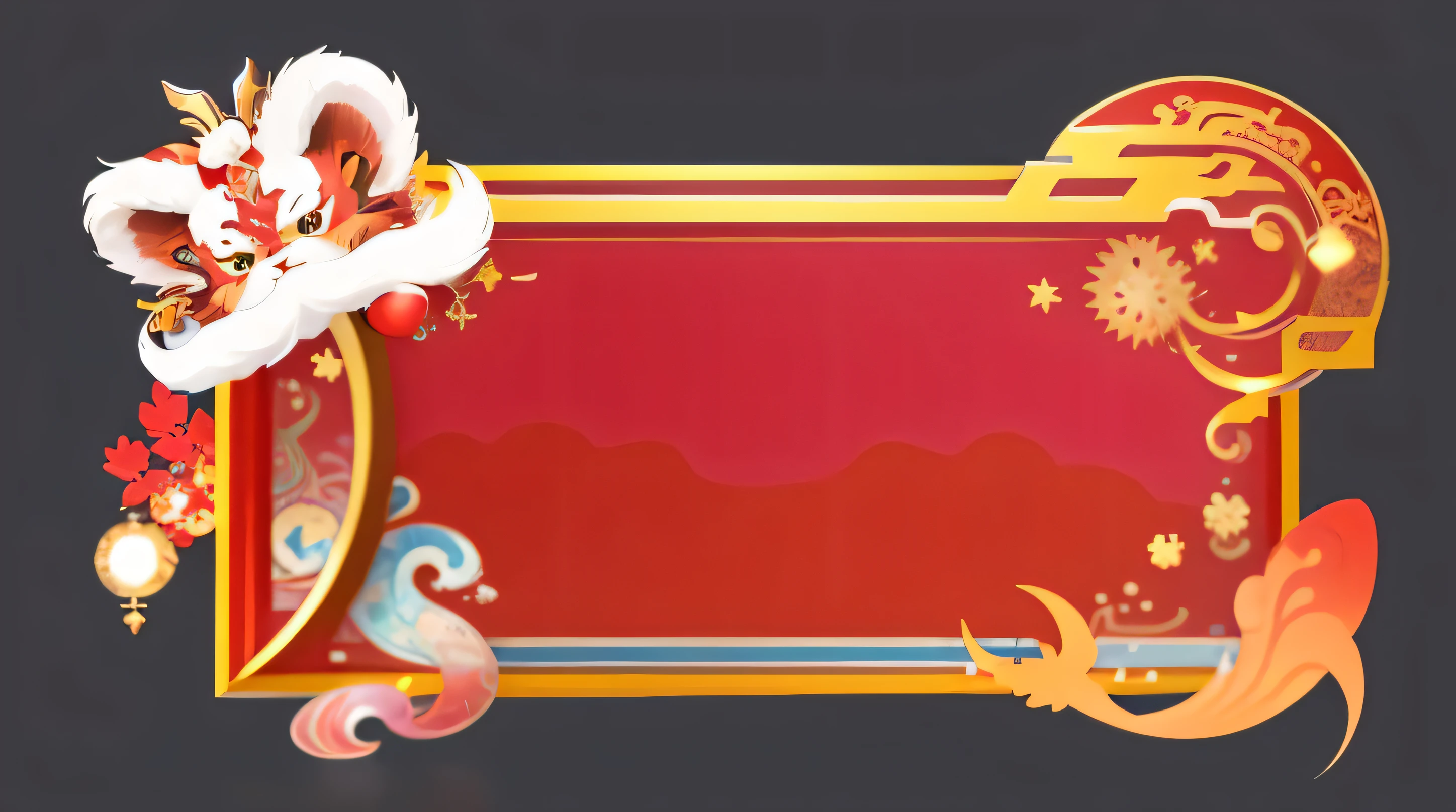 Closeup of red and gold frame,There are dragons and fish on it, banners, onmyoji, website banners, commercial banners, digital banners, onmyoji detailed art, Background image, vacation, header with logo, santa, background artwork, cat theme banners, match report, promotional images, beijing, Online casino logo, sun wukong, grand!