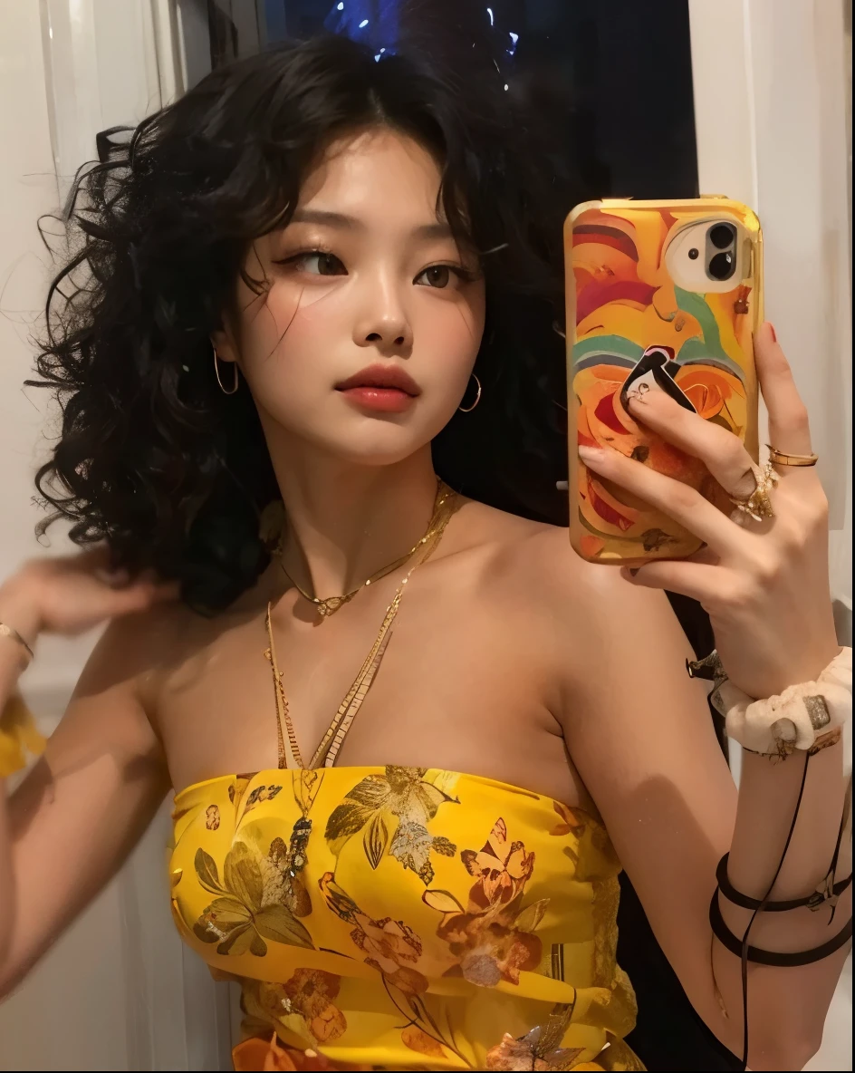 Jennie Kim