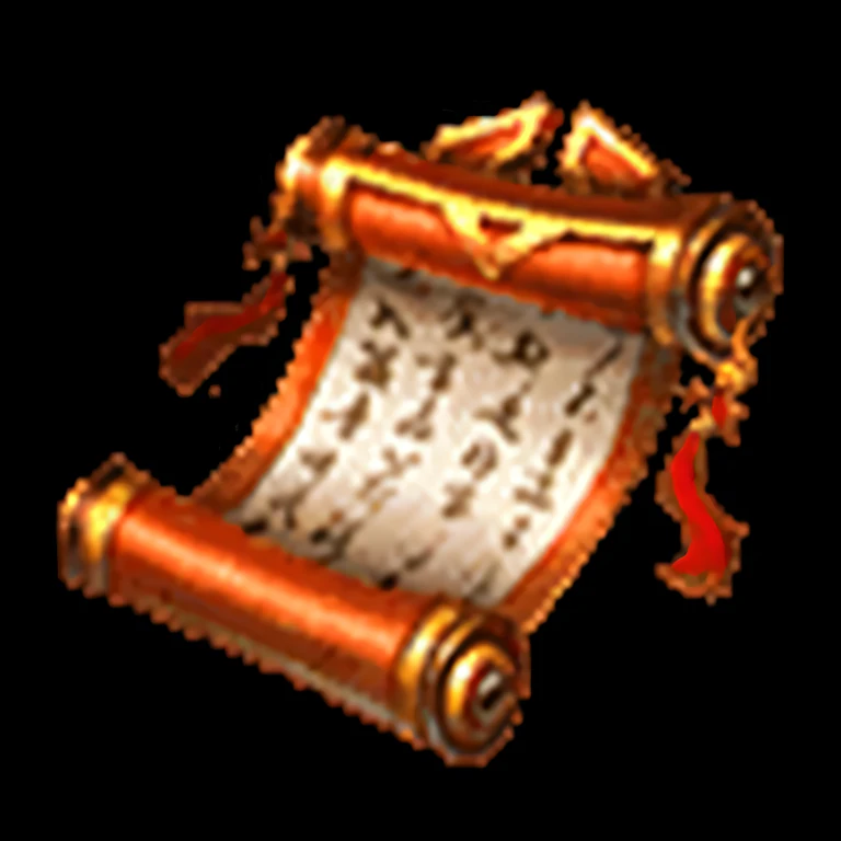 上面有时钟的parchment的特写, 旧parchment, parchment,  artistically, fantasy game spell icon, discarded parchment, ingame image, rpg game , treasure artisticallyifact, Fantasy game spell symbols, heavy jpeg artisticallyifact, World of Warcraft spell icons, golden chinese text, old manuscripts and parchment, Title kanji, ancient writing, magic spell icon, dynasty