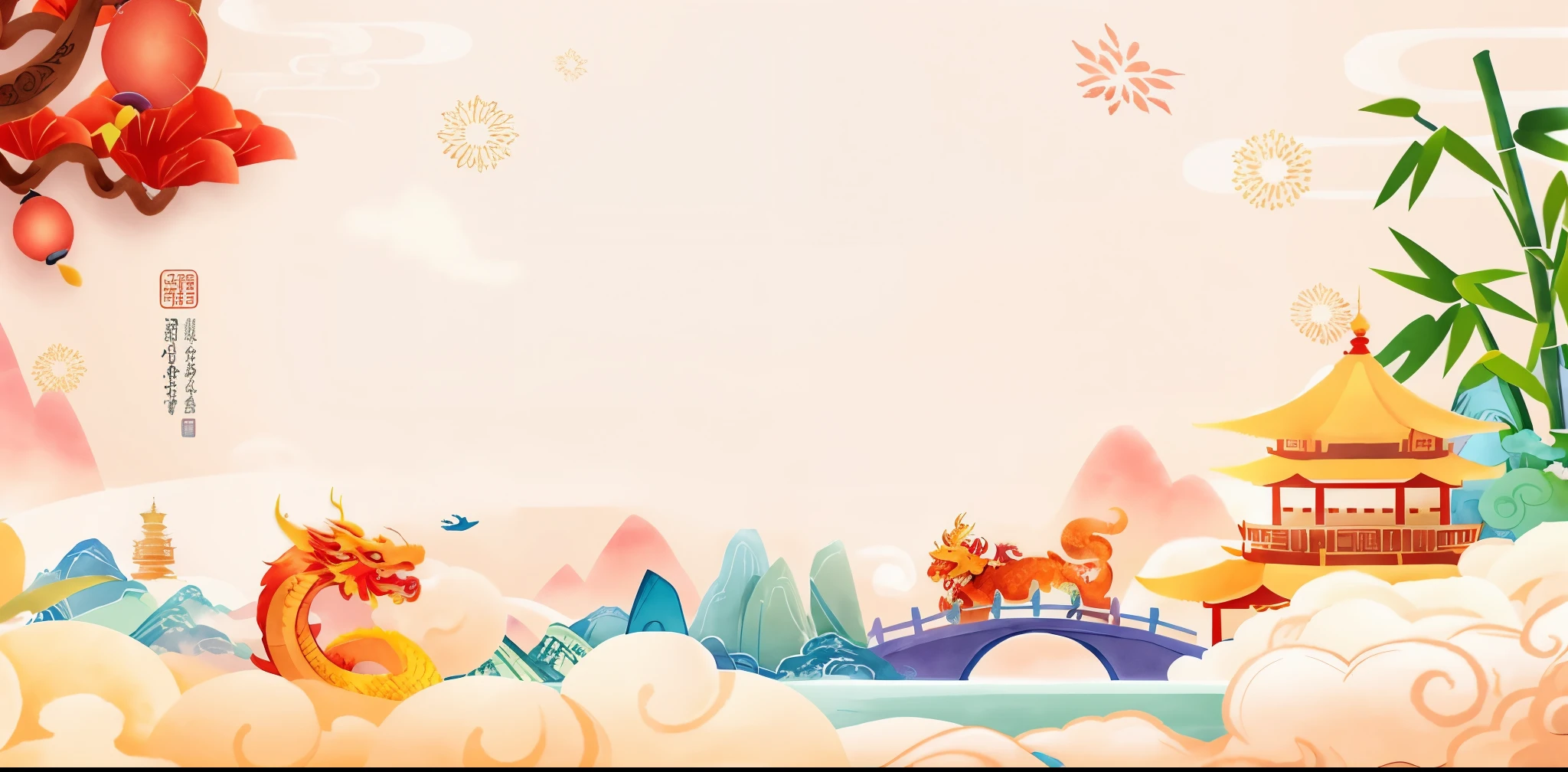 Chinese new year background with dragon and pagoda, Hand drawn art style, fairy tale style background, arte de fundowork, Warm and joyful atmosphere, chinese watercolor style, HDbackground, arte de fundo, Dragons fly in the sky, mobile game background, Background image, Chinese dreamland, clean backdrop, Inspired by Puhua, game background