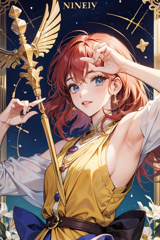 horoscope sign Sagittarius MUSE