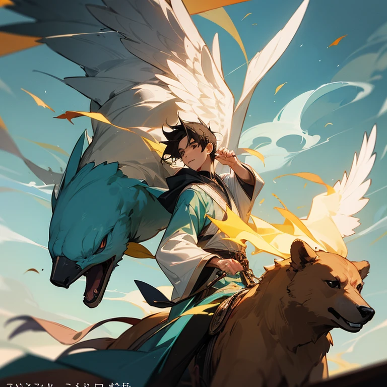 The title of traveling from summoner to beastmaster，A young man rides a bear，Wear magic robes，A young man rides a big bird，wearing a hanfu，Magic Array，Plus the pen name of the linear tree