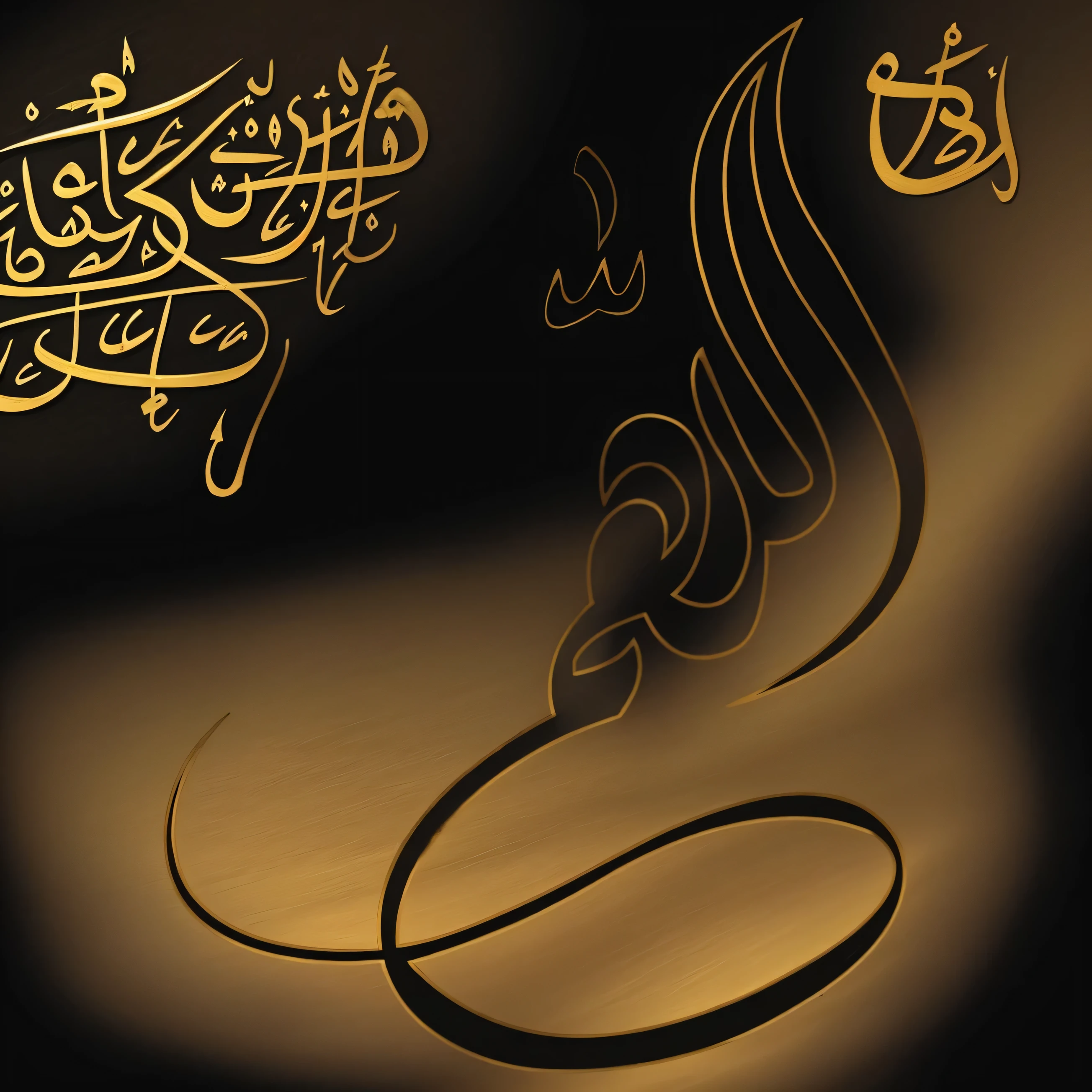 arabic caligraphy in goldish color on black marbal texture