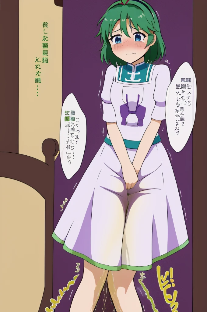 Peeing self, Have to pee, Anime, looking at camera, embarrassed, blush, pee stain, pee stain on skirt, peeing, yellow pee, tears, crying, out of breath, sweating, blue eyes, green hair, one girl, Nino, white skirt, short hair, purple headband