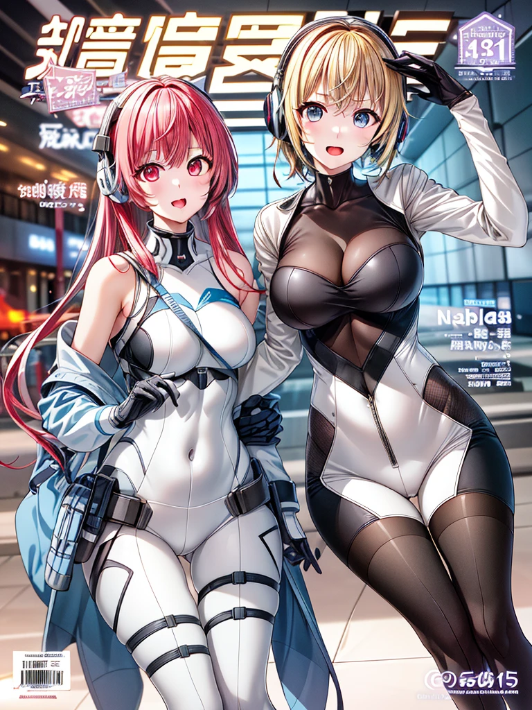 top-quality、masuter piece、covers、2girls、(White spacesuit)、(a blond):1.5、(Futuristic, tight-fitting bodysuit)、head phone、Cyberpunk futuristic city background、masterpiece、top-quality、
