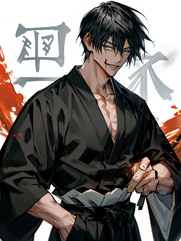 well-muscled,ember性,animesque,hight resolution、hightquality、animesqueのカラーリング、A slight smil、Please wear a black hakama,　New Year Japan、 ember,Short black hair,enticing,Dramatic Angle,Background white