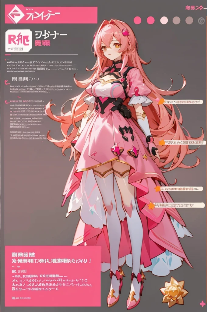raspberry brown pink long hair wearing and yellow rose clip +  pink dress cyber theme, anime character reference sheet,, full body!, [ character design ], design sheet, character reference sheet, golden brown eyes, single character full body Honkai Star Impact style, , official artwork, CG,