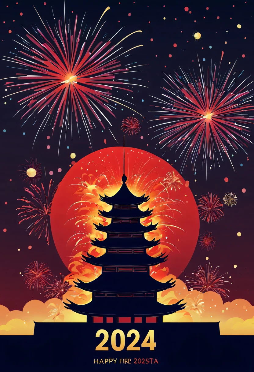Holiday poster:(2024,new year poster),(new year&#39;New Year&#39;s Eve 2024), (fire works:1.2), nigh sky,chinesedragon,maximalist