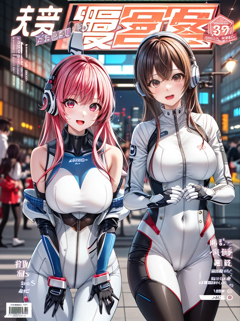 top-quality、masuter piece、covers、2girls、(White spacesuit)、(a blond):1.5、(Futuristic, tight-fitting bodysuit)、head phone、Cyberpunk futuristic city background、masterpiece、top-quality、