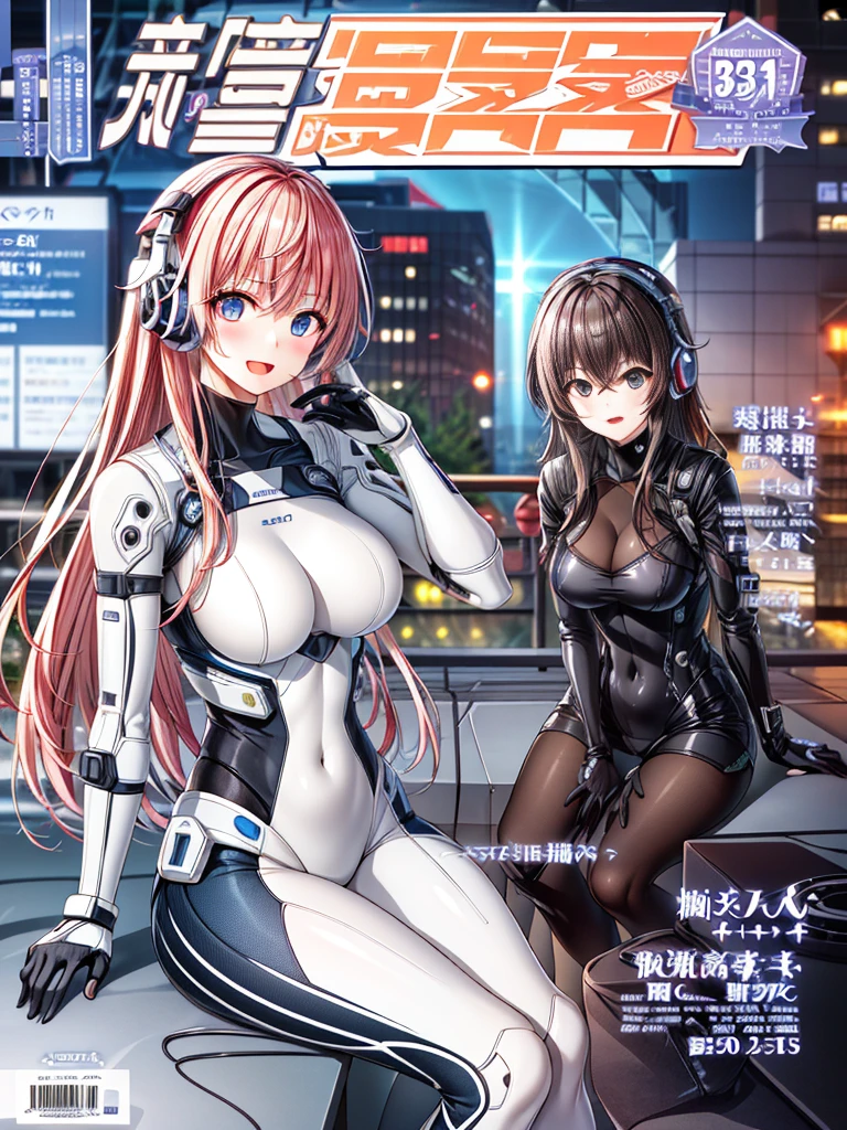 top-quality、masuter piece、covers、2girls、(White spacesuit)、(a blond):1.5、(Futuristic, tight-fitting bodysuit)、head phone、Cyberpunk futuristic city background、​masterpiece、top-quality、