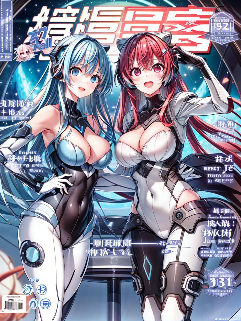 top-quality、masuter piece、covers、2girls、(White spacesuit)、(a blond):1.5、(Futuristic, Tight Fit Bodysuit)、head phone、Cyberpunk spaceship interior background、masterpiece、top-quality、